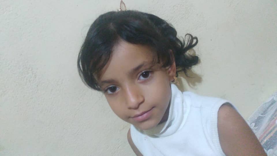 Human Appeal Orphan - Wegdan