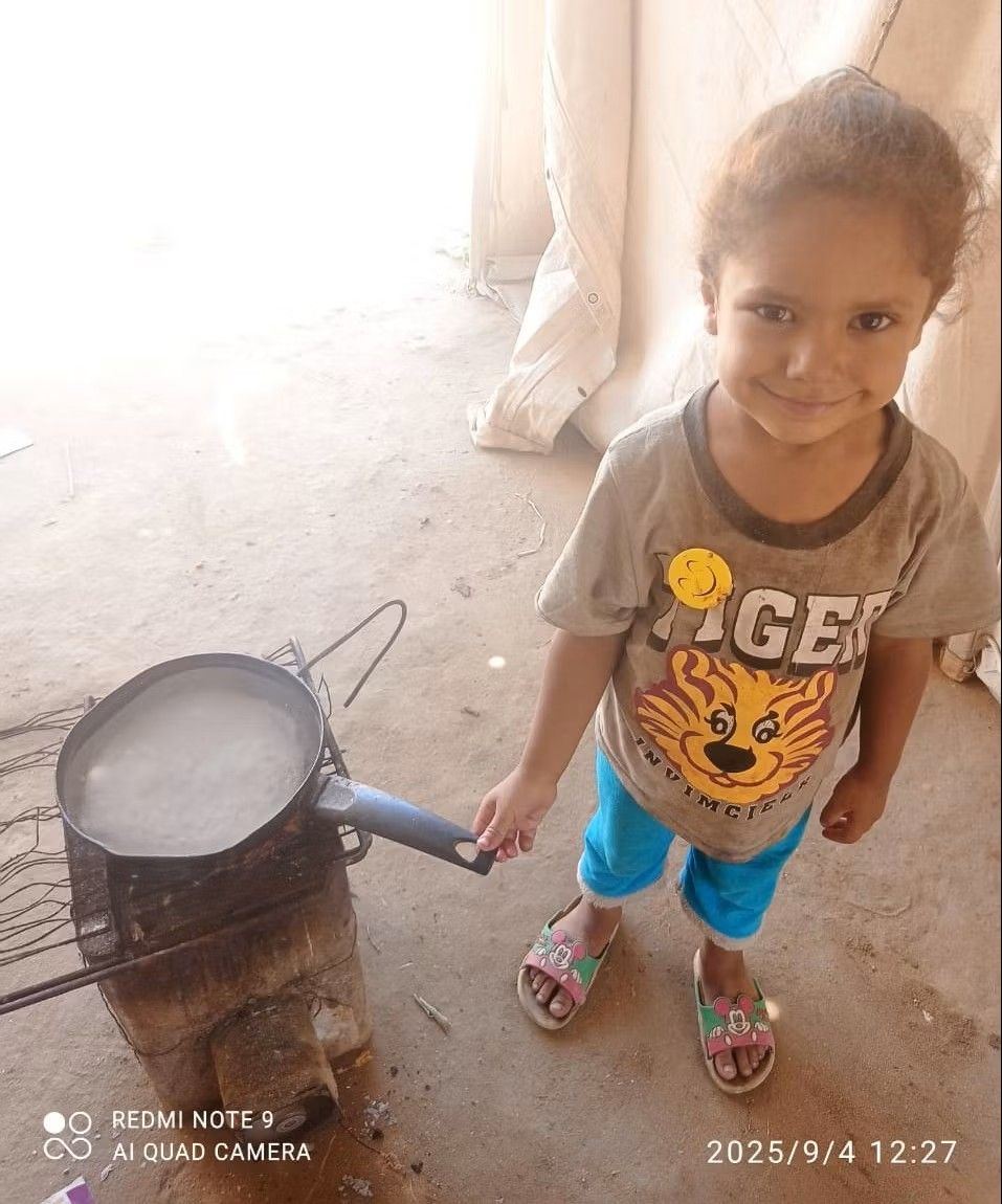 Human Appeal Orphan - Jana