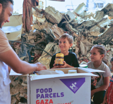 Gaza Emergency
