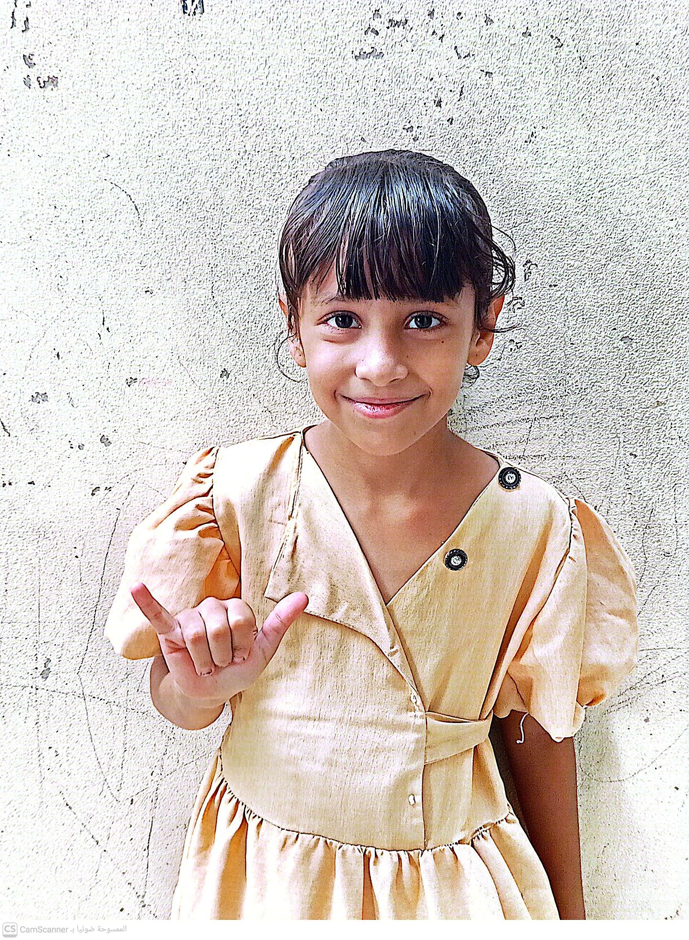 Human Appeal Orphan - Ayan