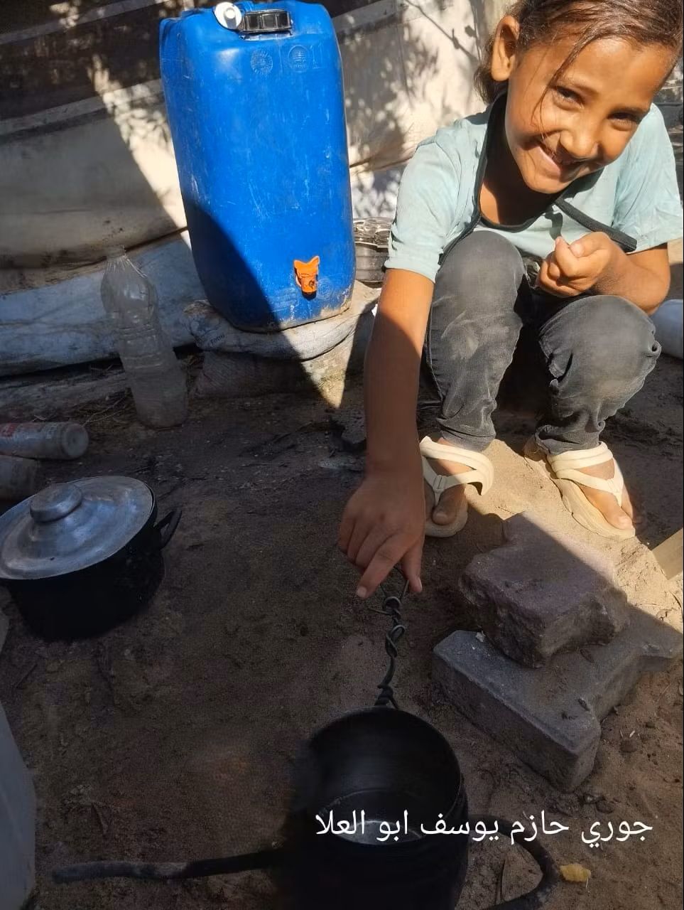 Human Appeal Orphan - Jouri