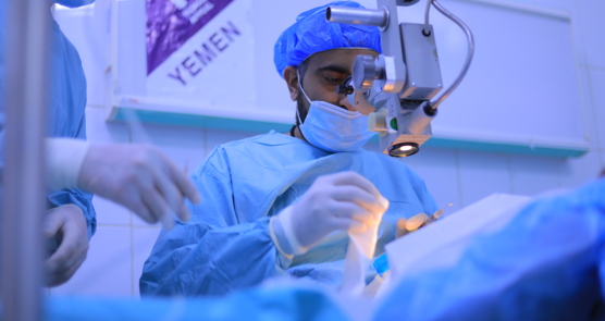 Yemen Medical Fund