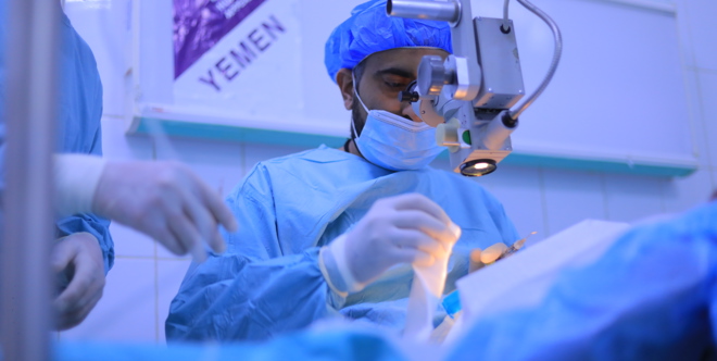 Yemen Cataract Surgery