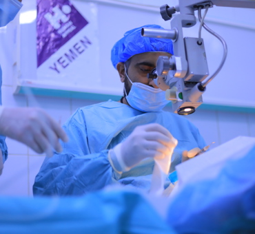 Yemen Cataract Surgery