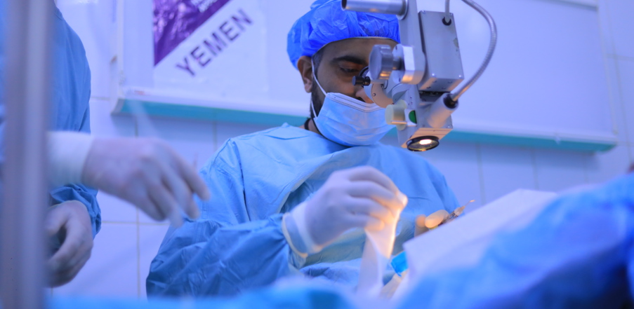  Yemen Medical Fund