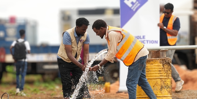 Somalia Water Well 