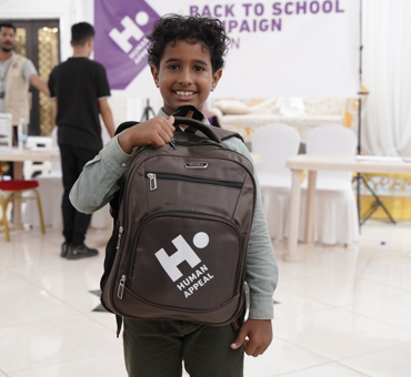 Yemen Back to School Kit