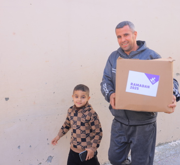  Feed The Fasting in West Bank 