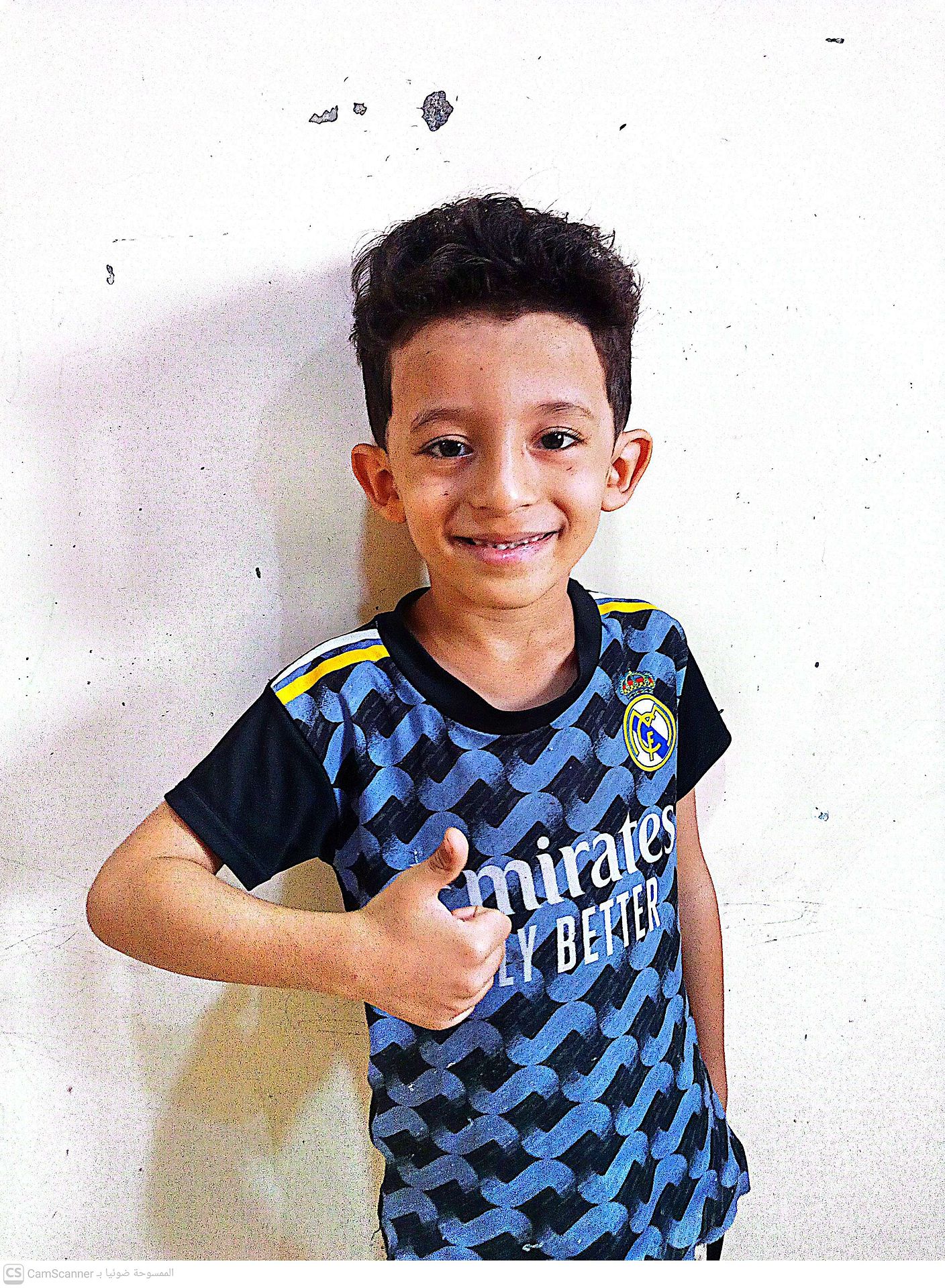 Human Appeal Orphan - Khaled