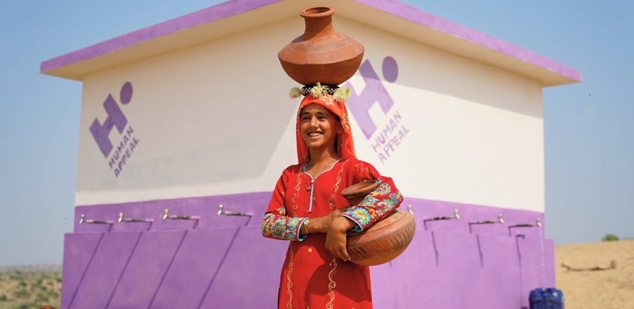 Sadaqah Jariyah Fund