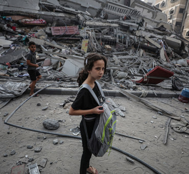 Gaza Emergency Fund