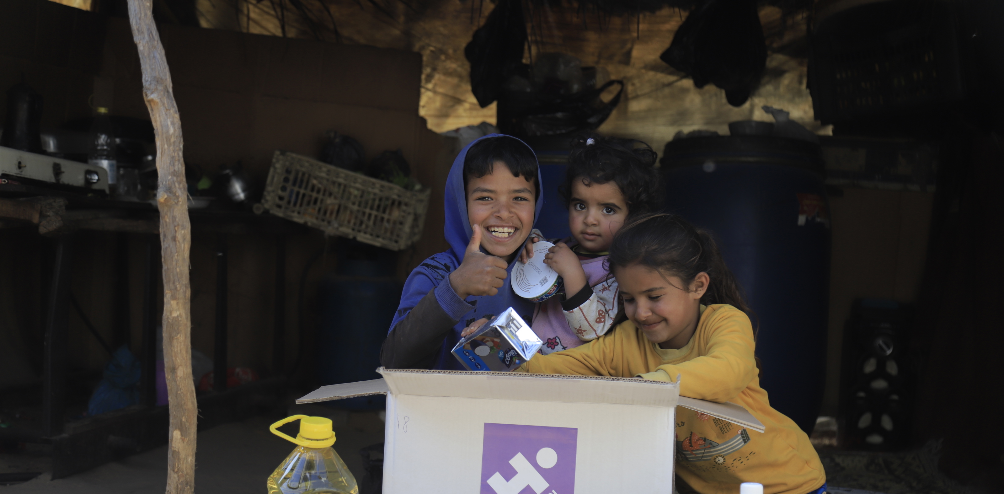 Zakat For Gaza