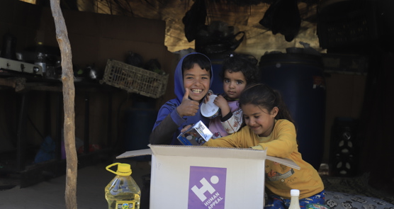 Zakat For Gaza