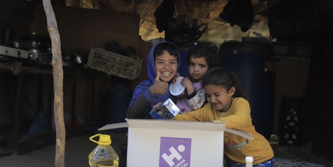 Zakat For Gaza