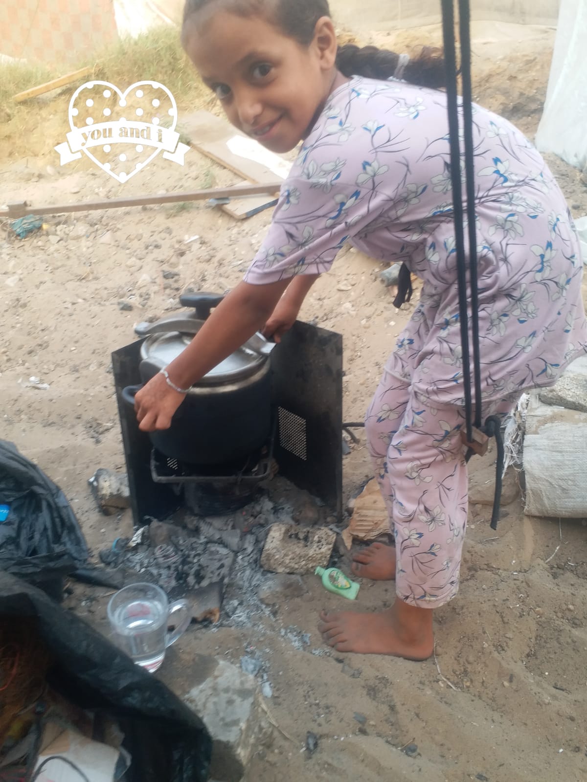 Human Appeal Orphan - Nagham