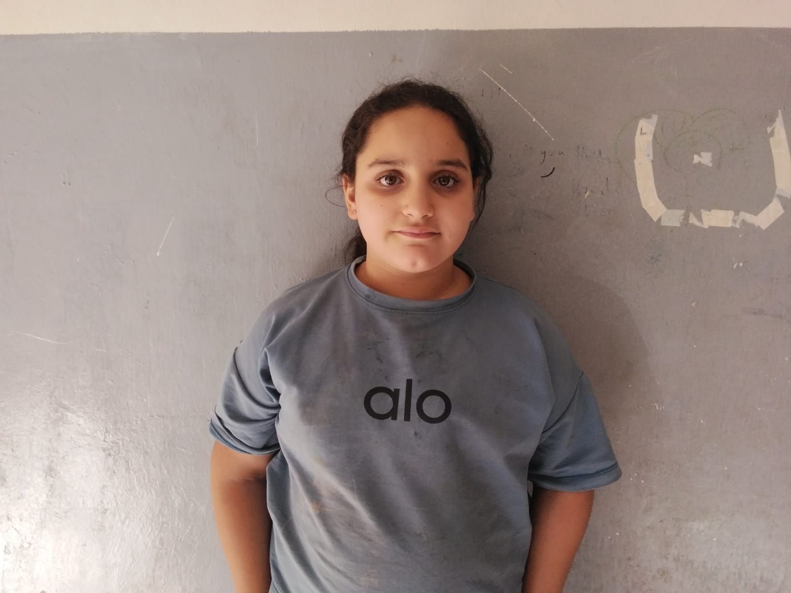 Human Appeal Orphan - Leya