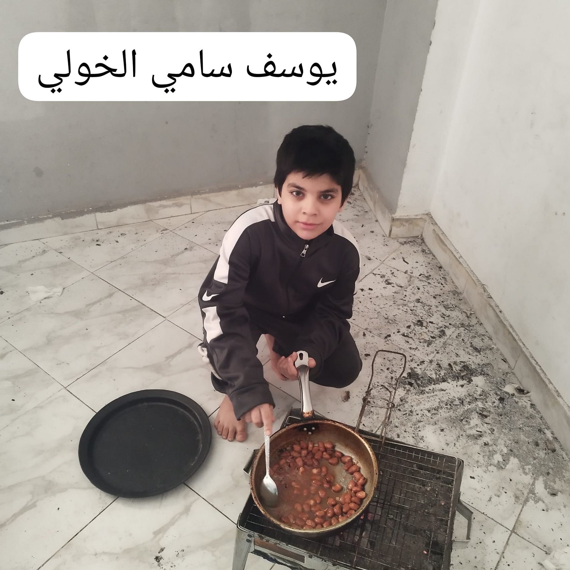 Human Appeal Orphan - Youssef