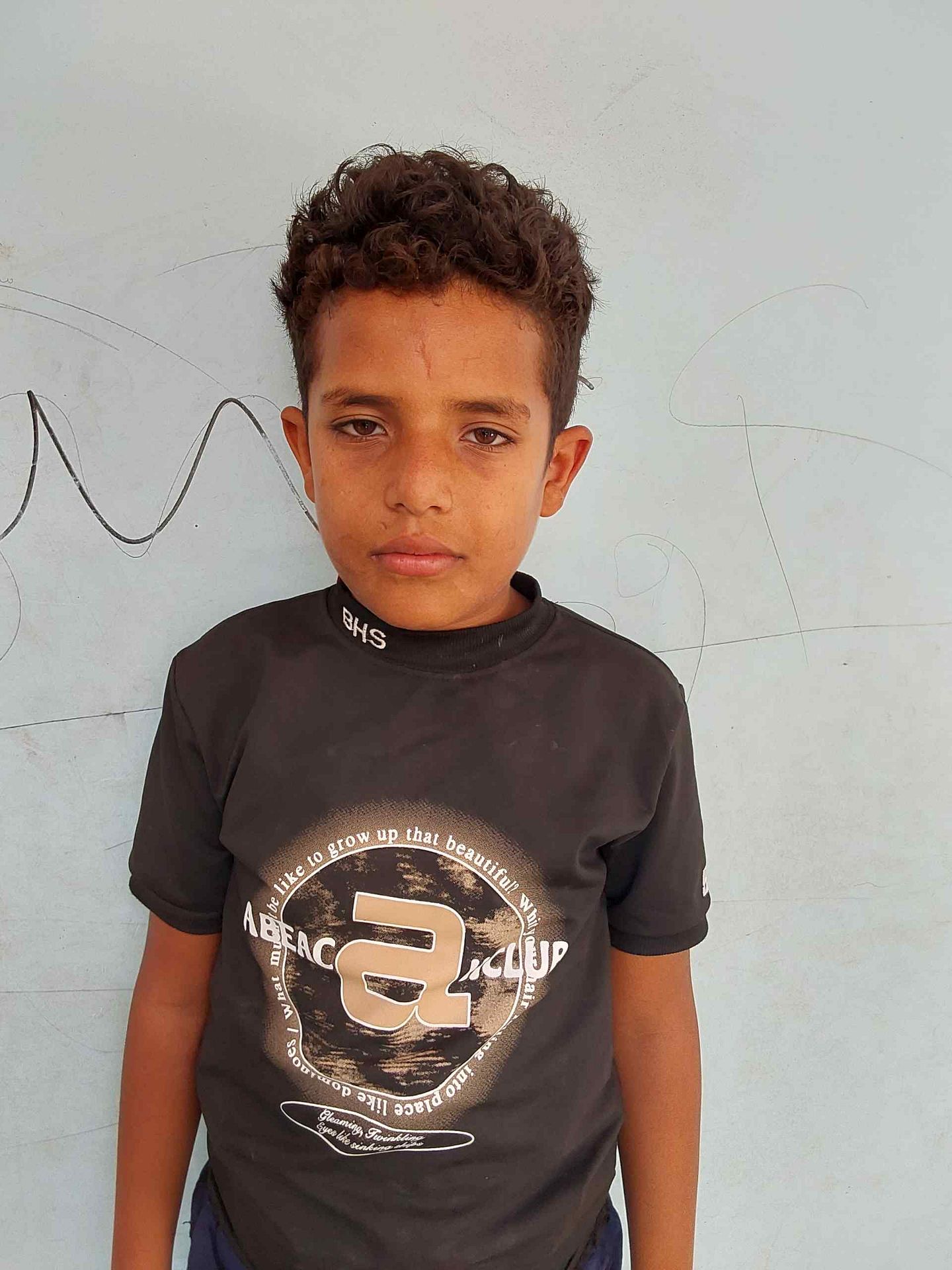 Human Appeal Orphan - Abdallah Aref