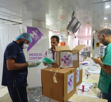 Medical Containers 