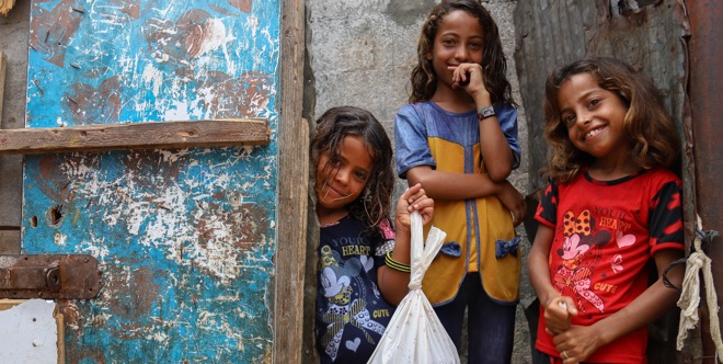 Qurbani Fund (Udhiyah)