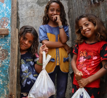 Qurbani Fund