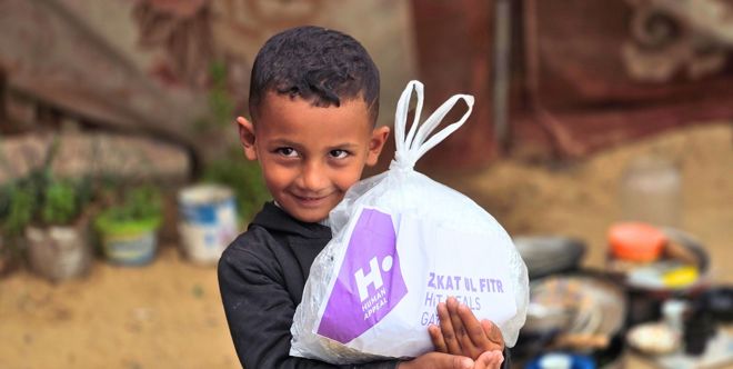 Zakat al Fitr (Fitrana)