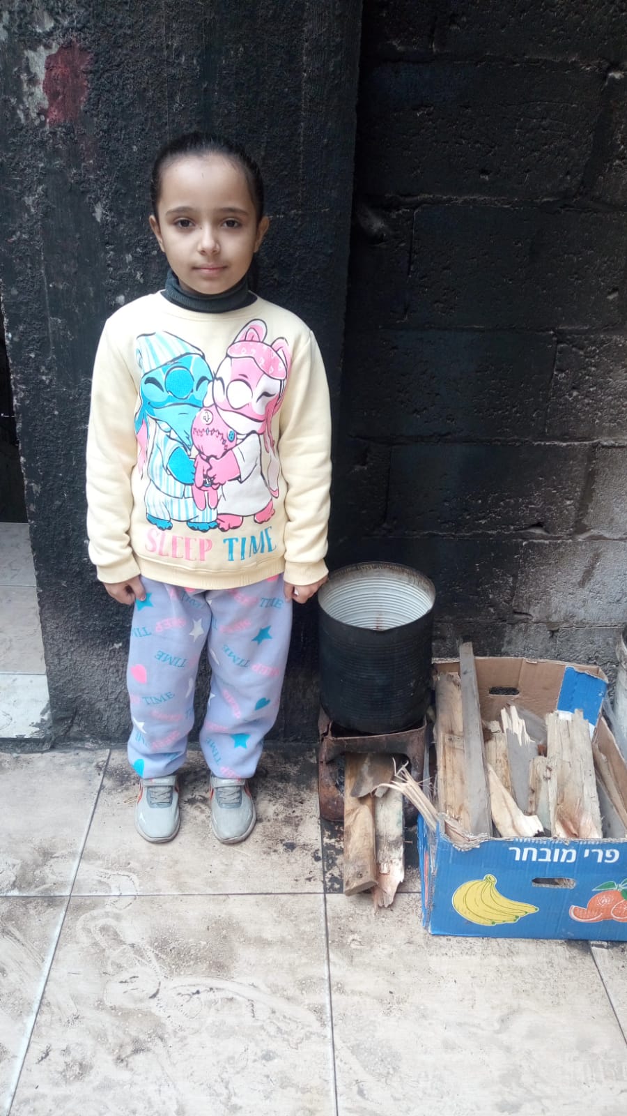 Human Appeal Orphan - Saba