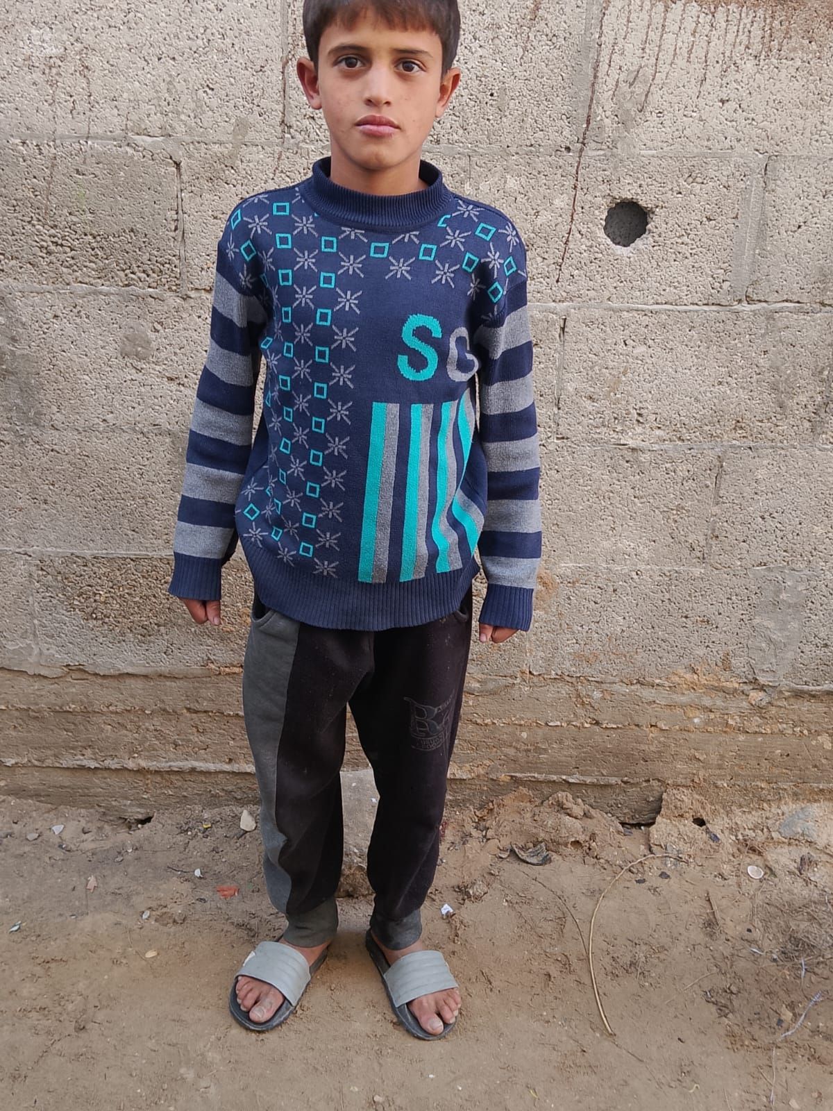 Human Appeal Orphan - Mohammed