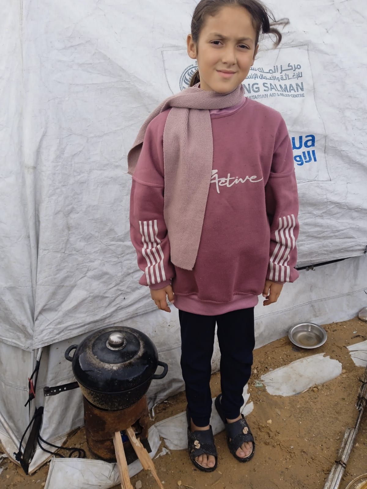 Human Appeal Orphan - Razan