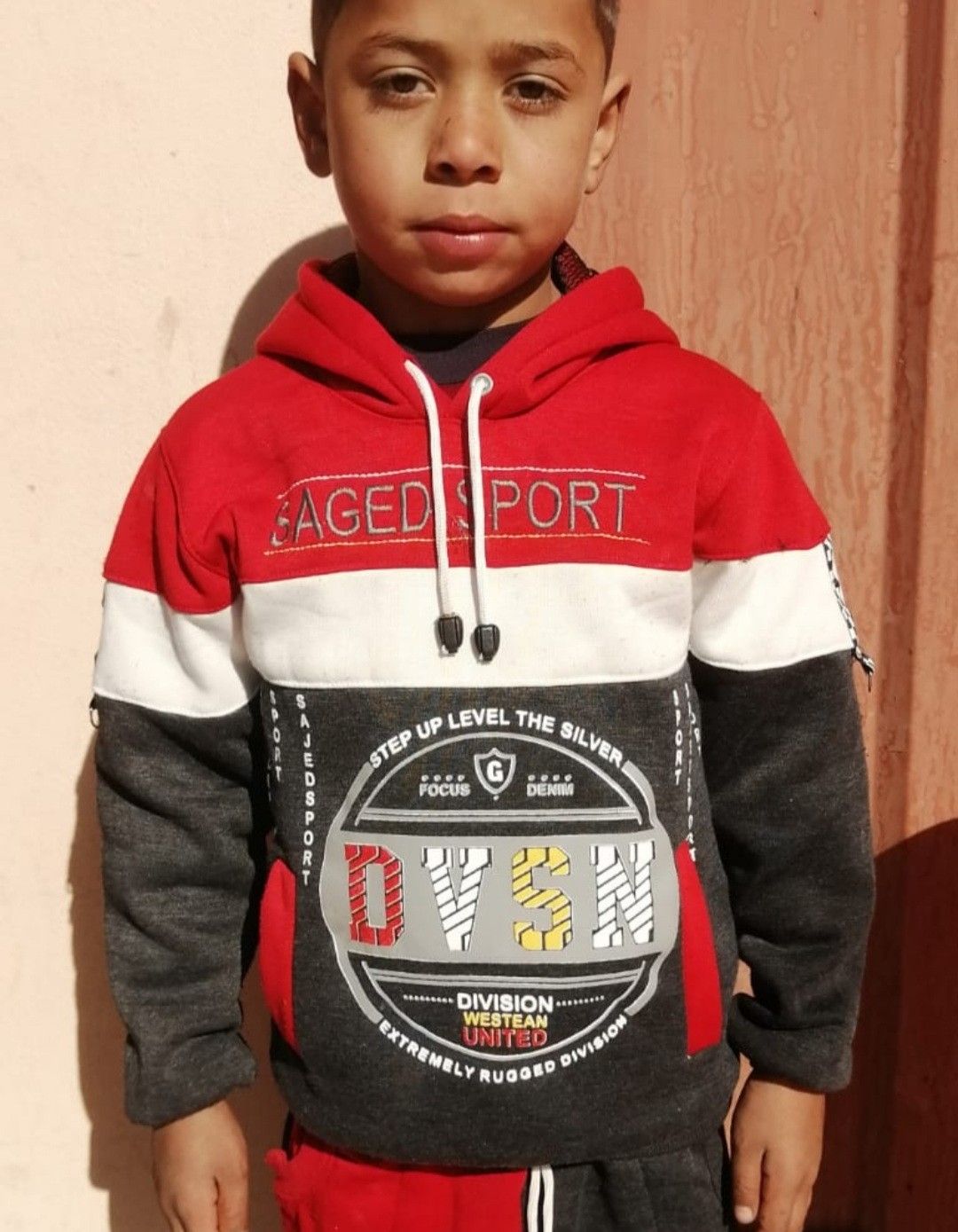 Human Appeal Orphan - Marwan Jumaa