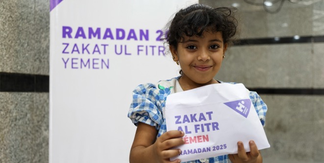 Zakat al Fitr (Fitrana)