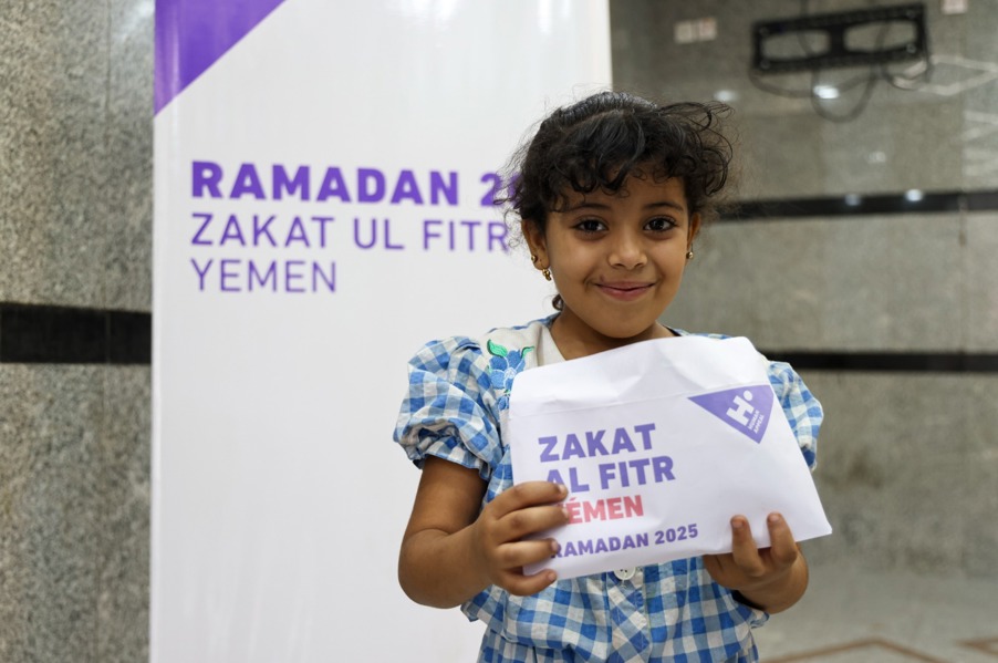 Zakat al Fitr (Fitrana)