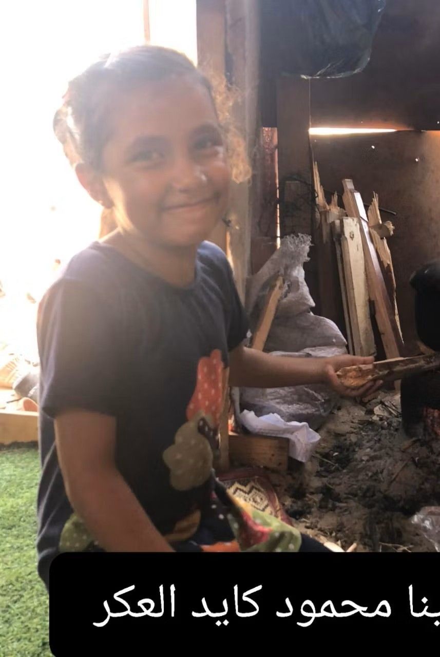 Lina, Human Appeal Orphan from Palestine