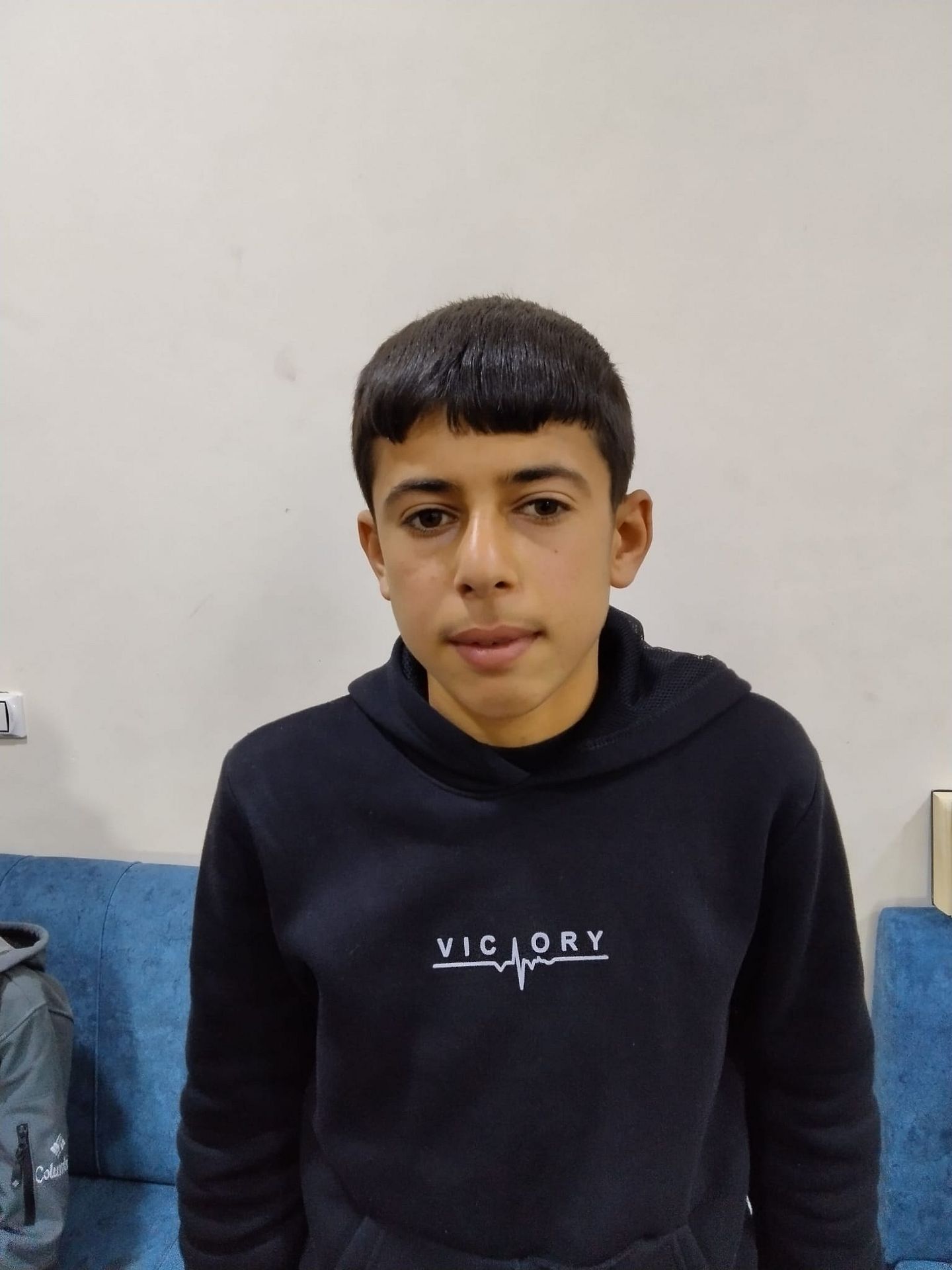 Human Appeal Orphan - Yahya