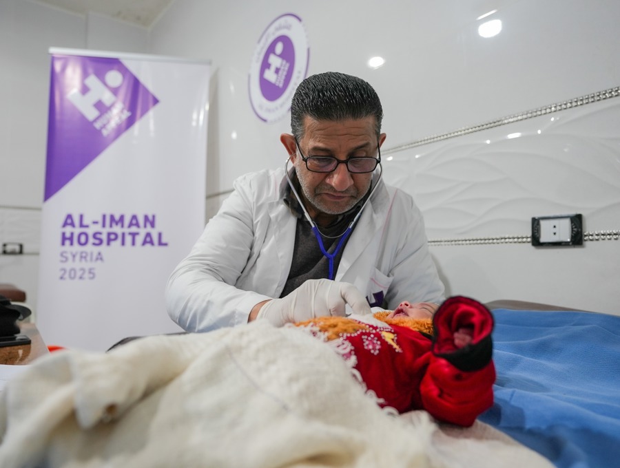 Al Imaan Hospital, northwest Syria